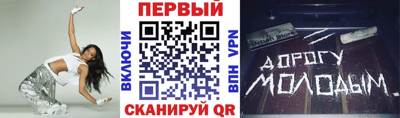 Amphetamine VHQ  Дмитриев 