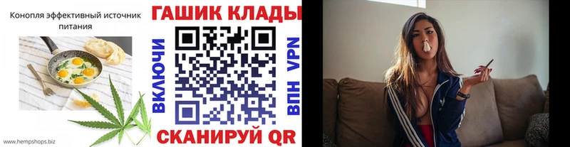 где продают   Дмитриев  Cannafood марихуана 