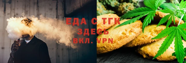 гашик Наволоки
