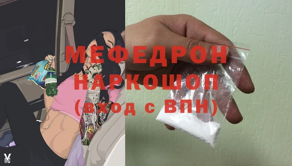 гашик Наволоки