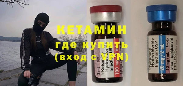 гашик Наволоки