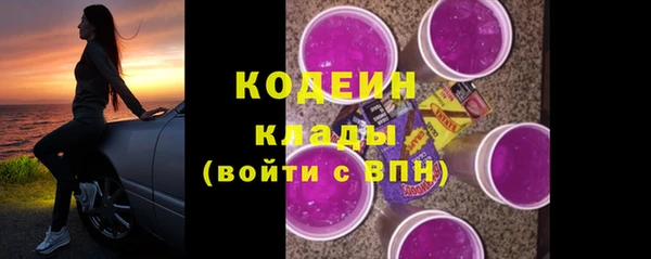 гашик Навашино