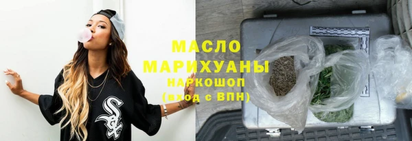 гашик Наволоки