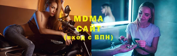 гашик Наволоки