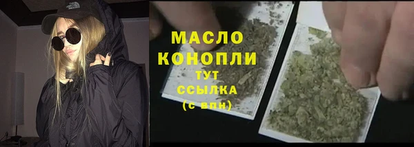 гашик Навашино