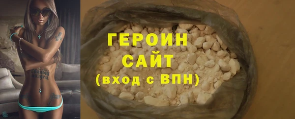 гашик Навашино