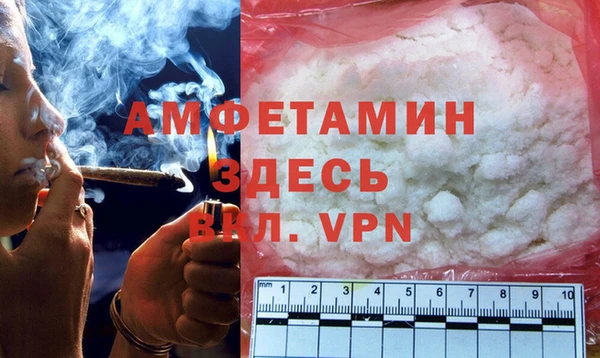 гашик Наволоки