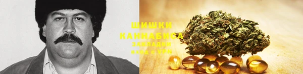 прущие крисы Струнино