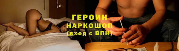 сатива Строитель