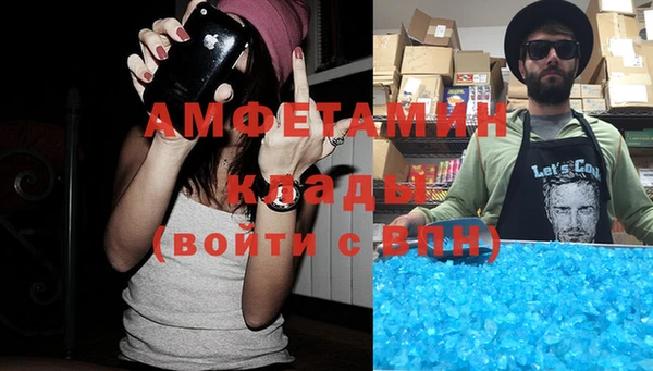 гашик Навашино