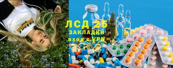 гашик Навашино