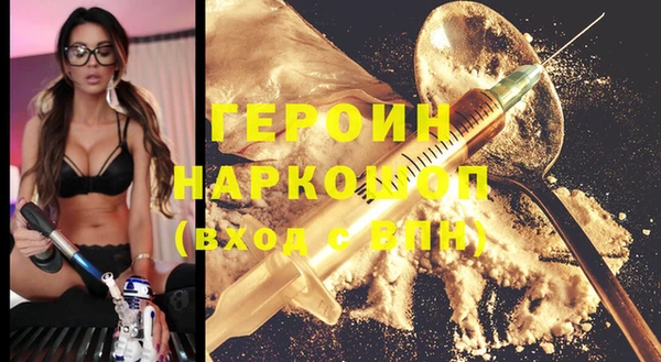 альфа пвп Надым