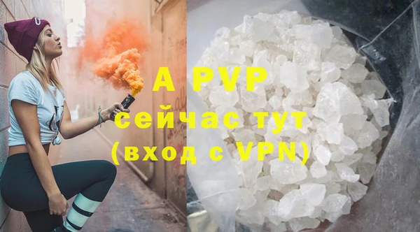 гашик Навашино