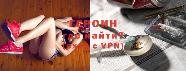 альфа пвп Надым