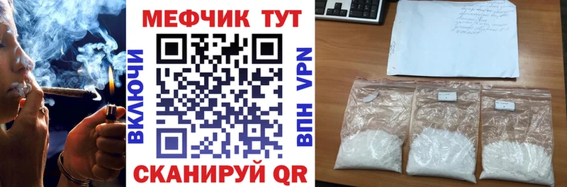 МЯУ-МЯУ мяу мяу  хочу наркоту  Дмитриев 