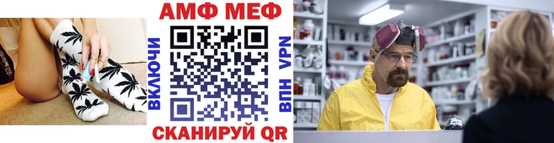 мориарти наркотические препараты  Дмитриев  Первитин Декстрометамфетамин 99.9% 
