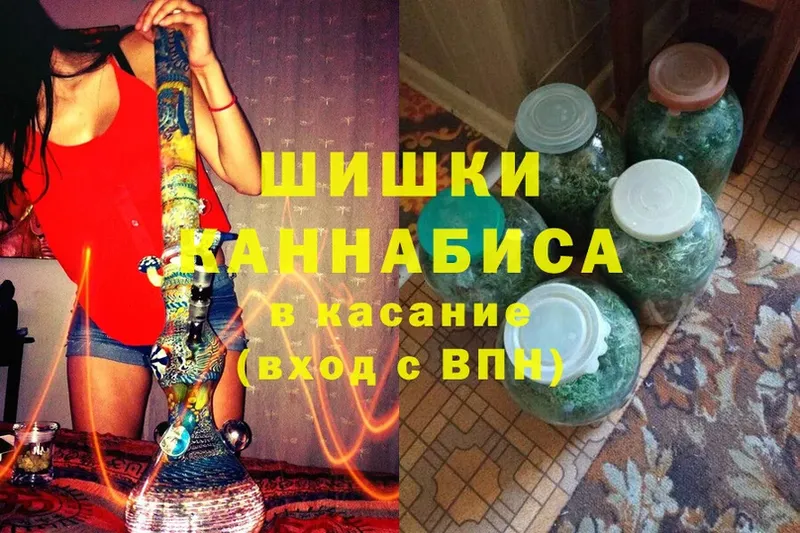 Каннабис план  дарк нет какой сайт  Дмитриев  mega сайт 