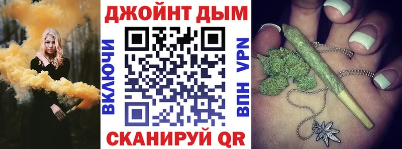 Конопля план  сколько стоит  Дмитриев 